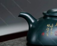 惠風和暢