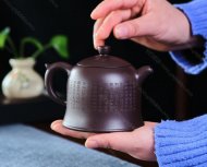 心經禪鐘