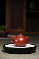 《小圓韻》宜興工藝美術師手工創新壺紫砂壺茶壺茶具大紅袍