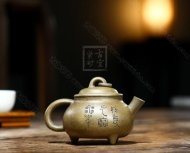 《飛揚(yáng)》