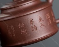 瑞獅獻福