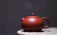 《心經西施壺》宜興紫砂壺純手工名全泡茶具茶大紅袍西施
