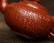 全手工樂(lè)圓