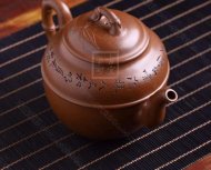 《秋竹》