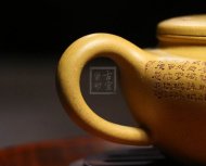 《心經壺》中國紫砂壺助理工藝美術師正品宜興手工茶壺段泥壺