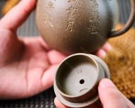 高執漢風