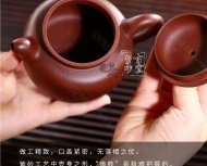 《清韻》
