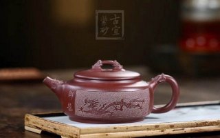 《龍騰四?！? title=