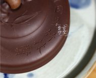 《時來運轉》