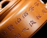 清風竹段