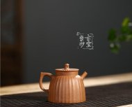 《秦權》