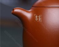 《秦權套組》
