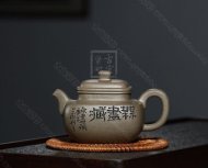 《大蘊德鐘》