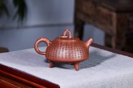 《環龍三足》宜興國家工藝美術師工紫砂壺底槽青茶壺茶具