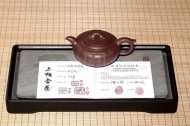 《如意線(xiàn)圓壺》宜興紫砂壺全手工茶壺紫泥名家線(xiàn)圓