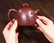 《秦權無邪》