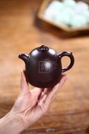 《秦權》