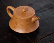 全手工柱礎