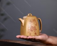 漢方