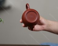 秦權