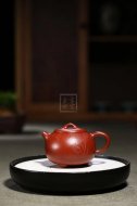《小圓韻》宜興工藝美術師手工創新壺紫砂壺茶壺茶具大紅袍