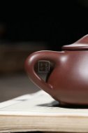 《石瓢》紫砂壺宜興工藝美術員純手工八十年代紫泥石瓢泡茶壺
