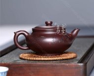 《飛把龍吟》