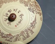 鴻運當頭