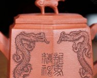 《一馬當先》