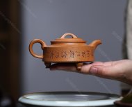 三足周盤(pán)