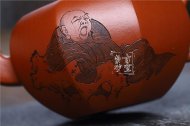 《太極壺》
