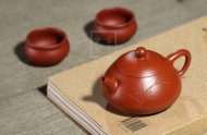 《文旦》宜興紫砂壺工藝美術師手工大師大紅袍泡茶器文旦