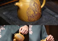 秦權