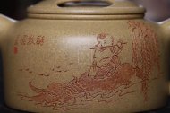 《牛蓋蓮子》宜興紫砂壺助理工藝美術師手工茶壺茶具本山綠泥牛蓋蓮子