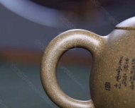 《中國夢》