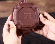 《高瞻遠矚》