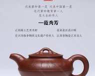 萬事如意