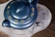 《一帆風順》