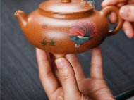 《三足魚樂》