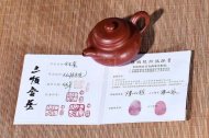 《仿古》宜興紫砂壺朱泥大紅袍仿古高級工藝美術師手工茶壺茶具