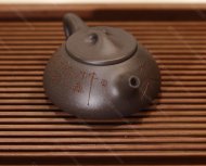 景舟石瓢