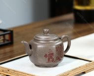 紫氣東來