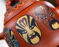 《國(guó)粹》