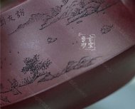 《柱礎》