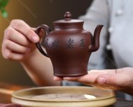 王者雄風