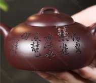 《半月》