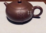 《招財進寶》