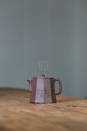《秦權》