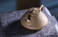 《子冶石瓢》宜興紫砂壺實力派名家手工石瓢黃段