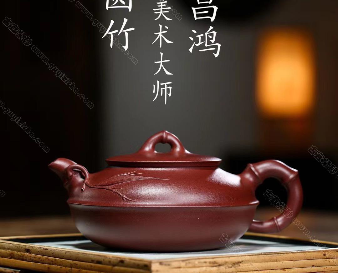 線(xiàn)圓竹
